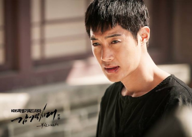 Inspiring Generation Fotoğrafları 165