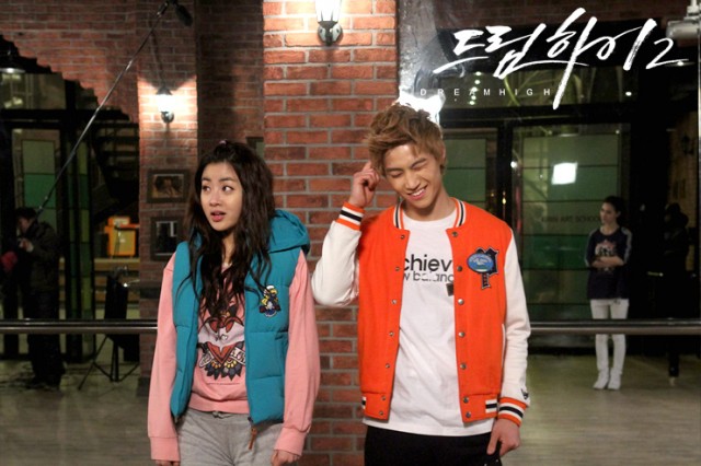 Dream High Fotoğrafları 177