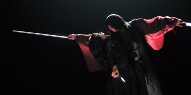 Kanlı Hançer Fotoğrafı