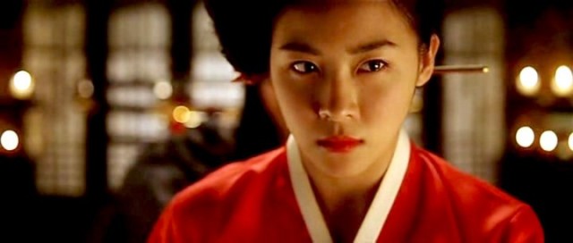 Kanlı Hançer Fotoğrafı