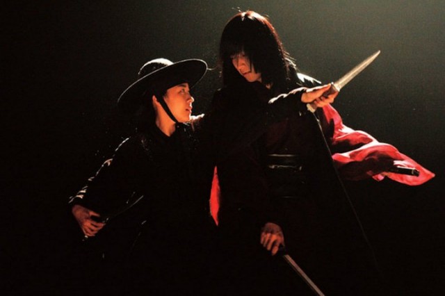 Kanlı Hançer Fotoğrafı