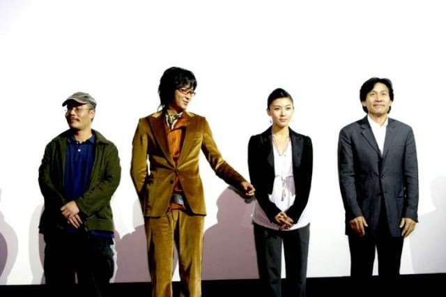 Kanlı Hançer Fotoğrafı