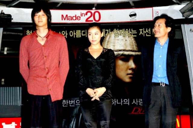 Kanlı Hançer Fotoğrafı