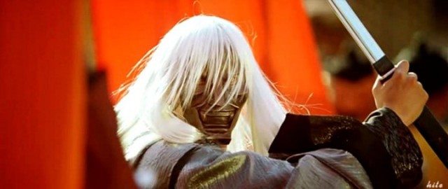 Kanlı Hançer Fotoğrafı