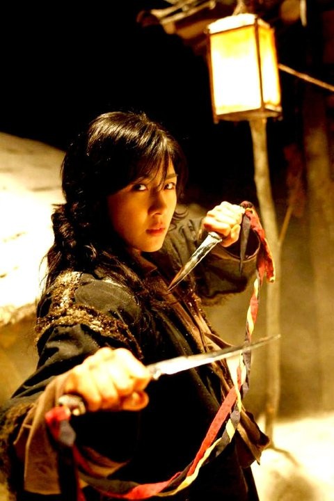 Kanlı Hançer Fotoğrafı