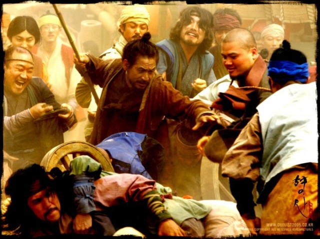 Kanlı Hançer Fotoğrafı