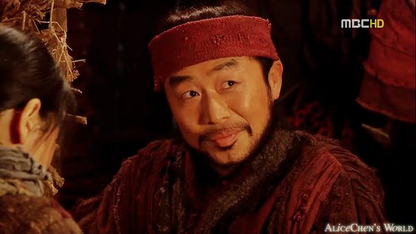 Empress Ki Fotoğrafı