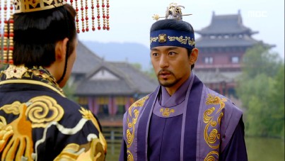 Empress Ki Fotoğrafı