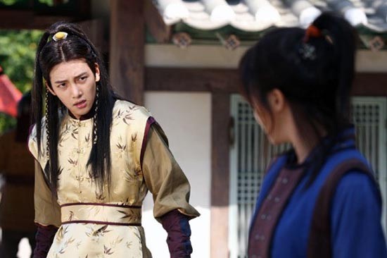 Empress Ki Fotoğrafı