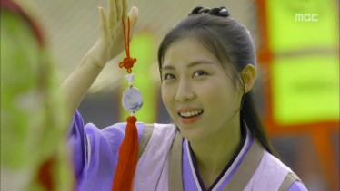 Empress Ki Fotoğrafı