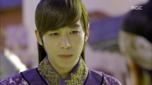 Empress Ki Fotoğrafı