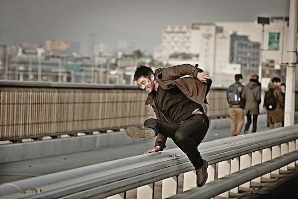 Şüpheli Fotoğrafı
