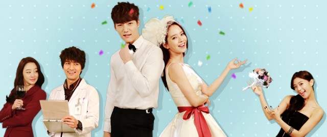 Emergency Couple Fotoğrafları 1