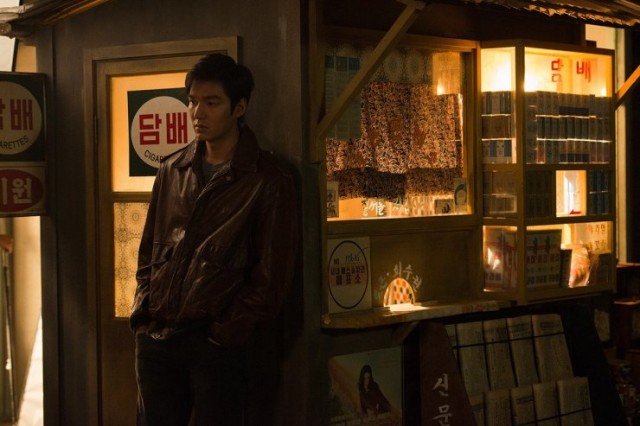 Gangnam Blues Fotoğrafları 32