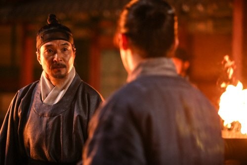 Kraliyet Terzisi Fotoğrafı