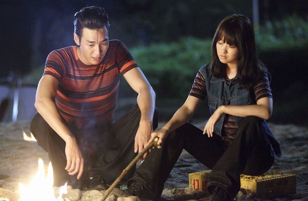 Hot Young Bloods Fotoğrafı