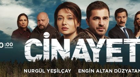 Cinayet 1. Sezon Fotoğrafı