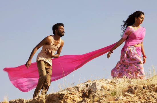 Maryan Fotoğrafı