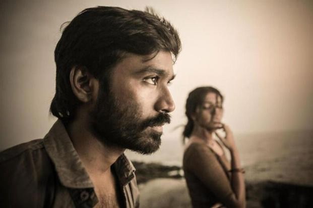 Maryan fotoğrafı