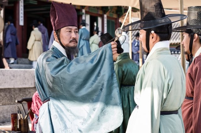 The Face Reader Fotoğrafı