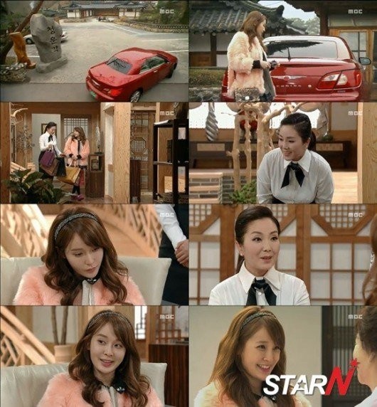 Shining Romance Fotoğrafı