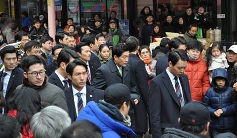 Three Days Fotoğrafı