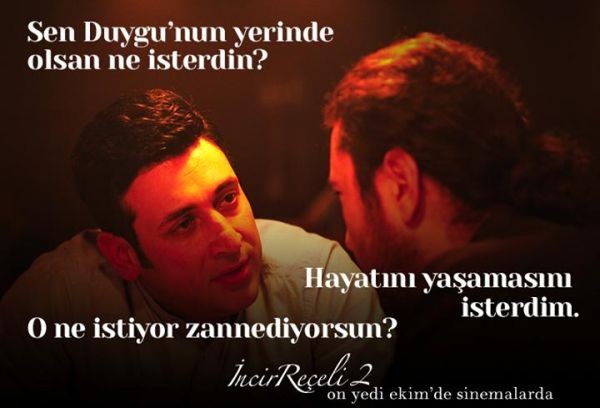 İncir Reçeli 2 Fotoğrafı