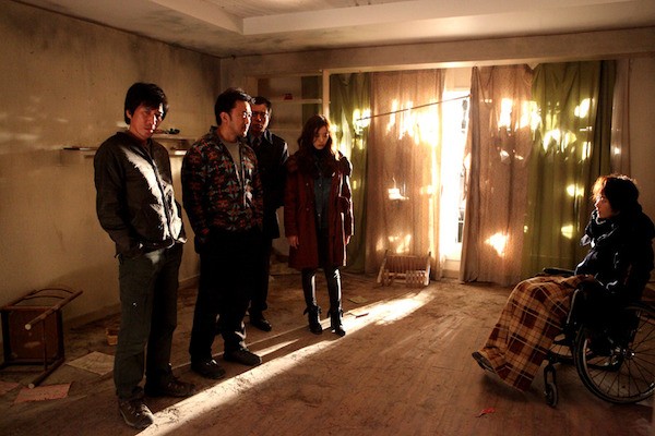 The Five Fotoğrafı