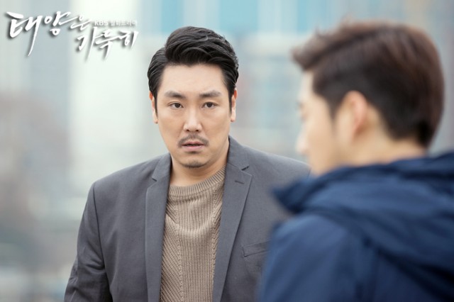 Beyond The Clouds Fotoğrafı