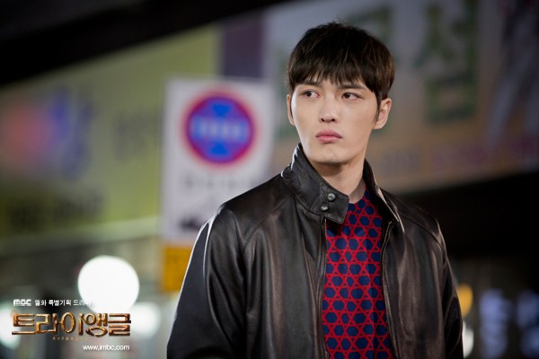 Triangle Fotoğrafı