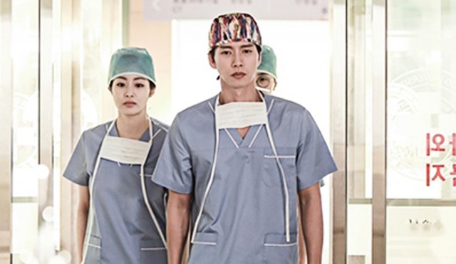 Doctor Stranger Fotoğrafı