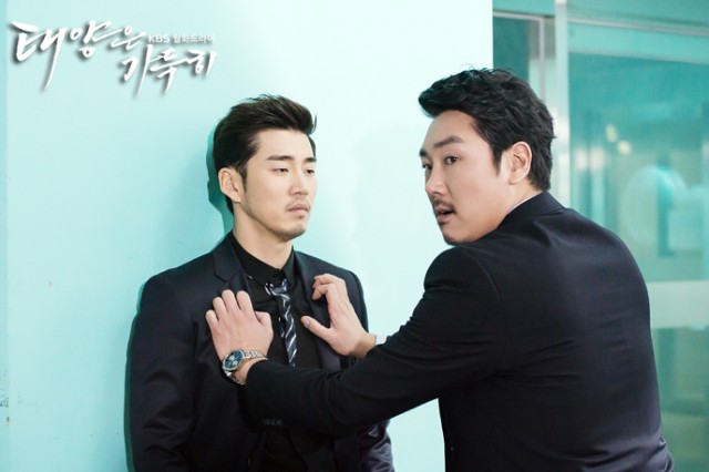 Beyond The Clouds Fotoğrafı