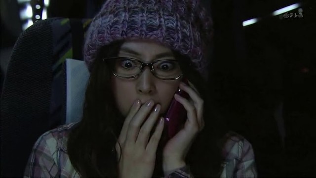 A Swinging Single Fotoğrafı