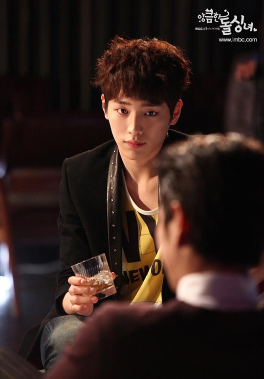 Cunning Single Lady Fotoğrafı