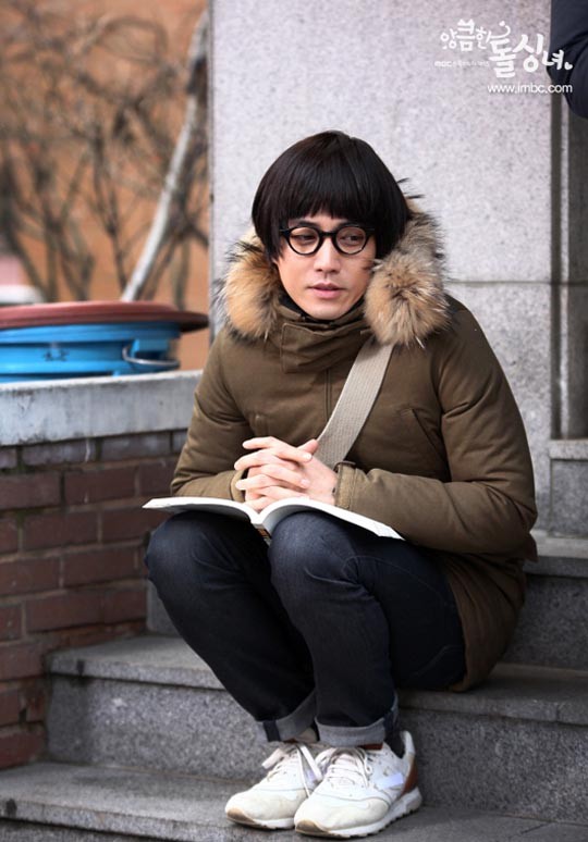 Cunning Single Lady Fotoğrafı