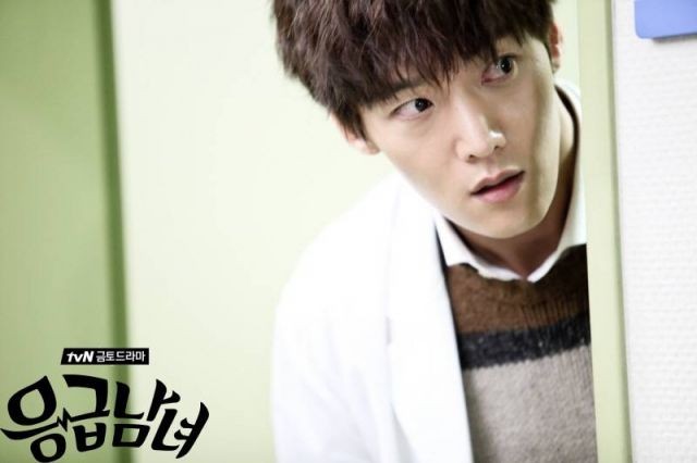 Emergency Couple Fotoğrafları 25