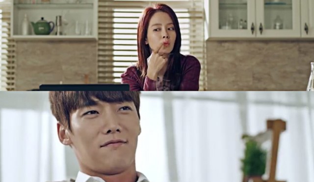 Emergency Couple Fotoğrafları 38