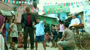 Bhoothnath Returns Fotoğrafı