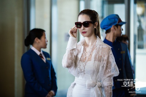 Hotel King Fotoğrafı