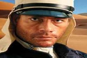 Çöl Kaplanı Fotoğrafı