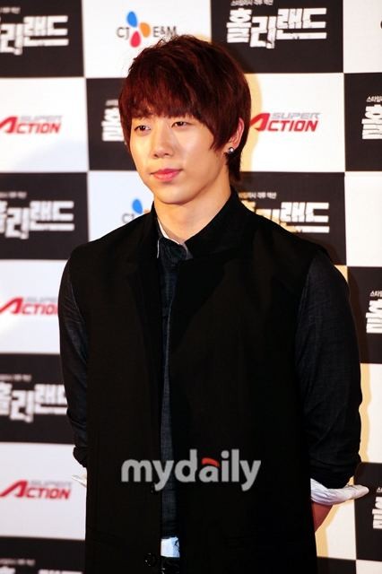 HolyLand Fotoğrafı