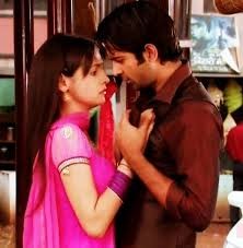 Bir Garip Aşk Fotoğrafı