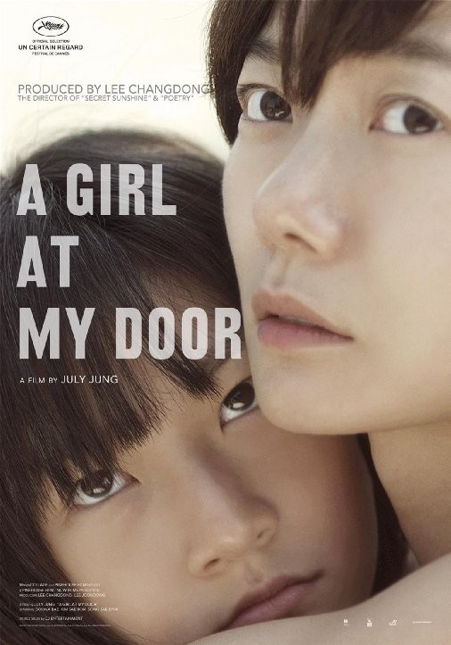 A Girl at My Door Fotoğrafı