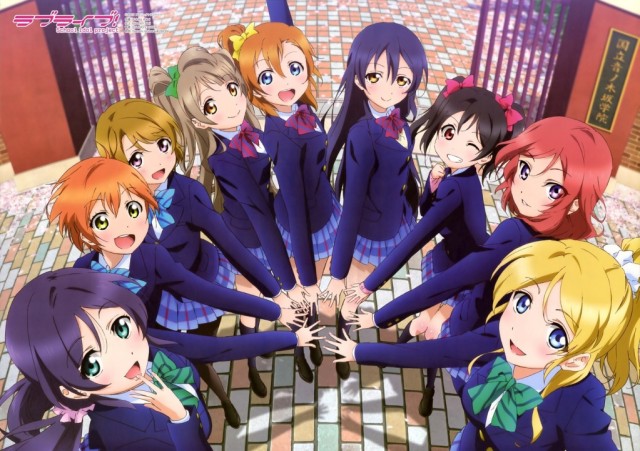 Love Live! School Idol Project Fotoğrafları 1