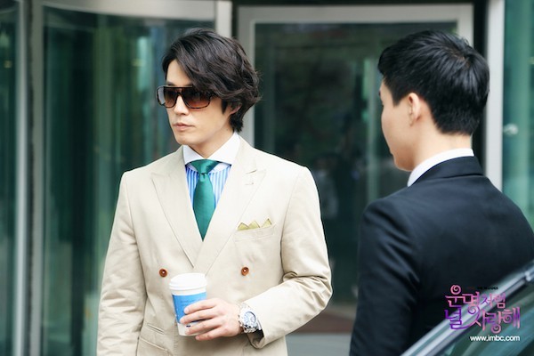 Fated To Love You Fotoğrafı