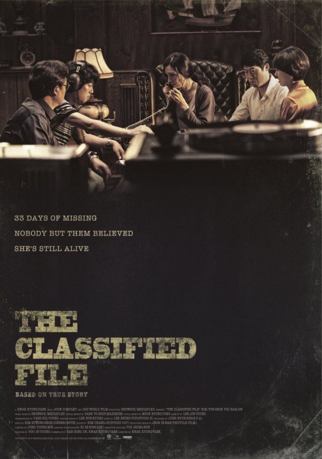 The Classified File Fotoğrafları 1