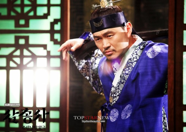 The Three Musketeers Fotoğrafı