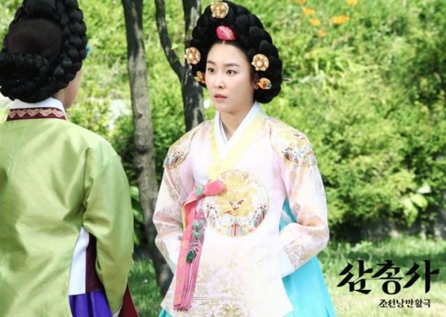 The Three Musketeers Fotoğrafı