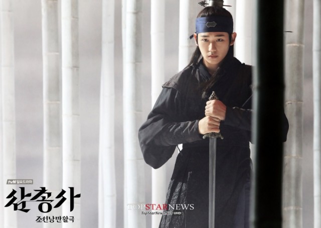 The Three Musketeers Fotoğrafı