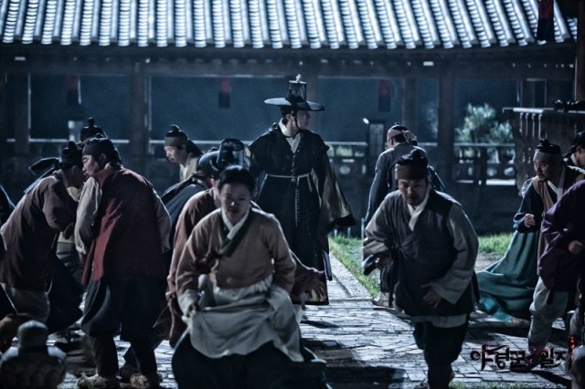 Diary of a Night Watchman Fotoğrafı